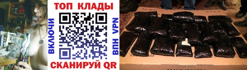 Что такое Ессентукская СОЛЬ  АМФЕТАМИН  Конопля  ГЕРОИН  ГАШИШ  Cocaine 