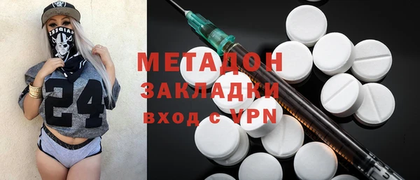 PSILOCYBIN Лихославль