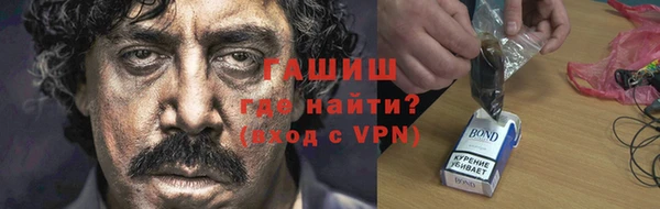 PSILOCYBIN Лихославль