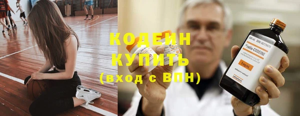 первитин Липки