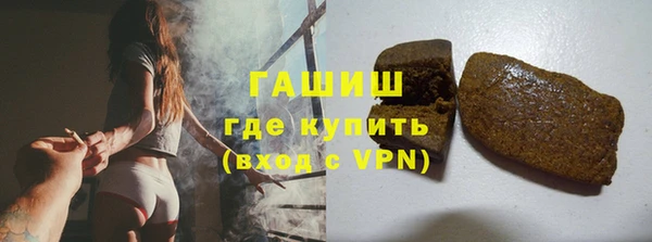 первитин Липки