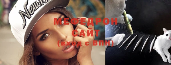 первитин Липки