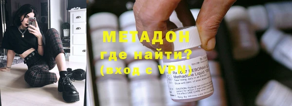 PSILOCYBIN Лихославль
