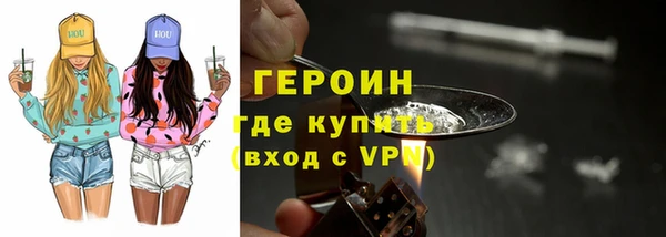 PSILOCYBIN Лихославль