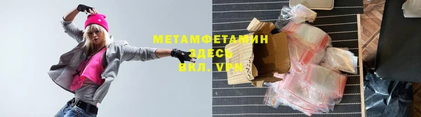 PSILOCYBIN Лихославль