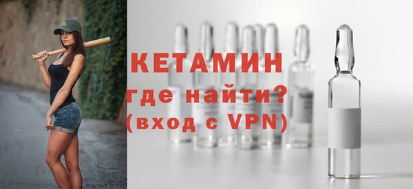 первитин Липки