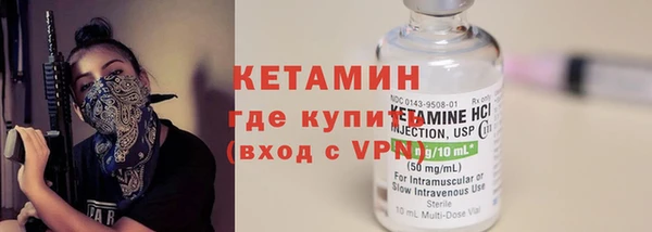 первитин Липки
