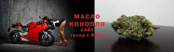 первитин Липки