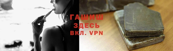 PSILOCYBIN Лихославль