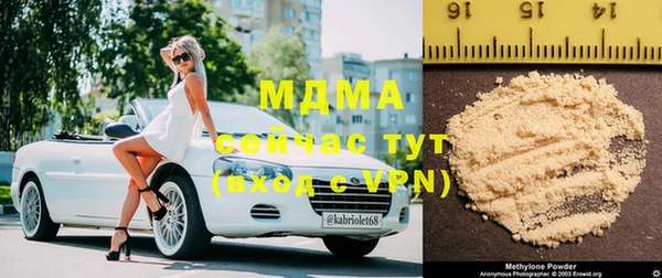 первитин Липки