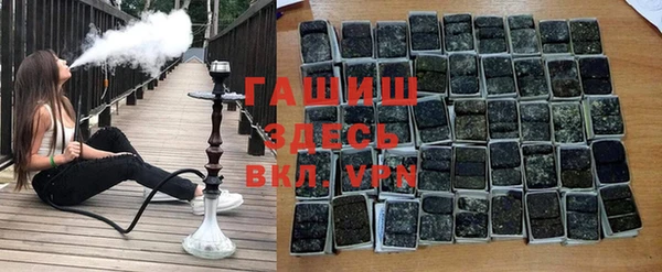 первитин Липки