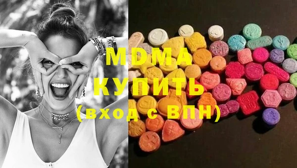 PSILOCYBIN Лихославль