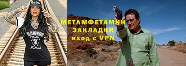 PSILOCYBIN Лихославль