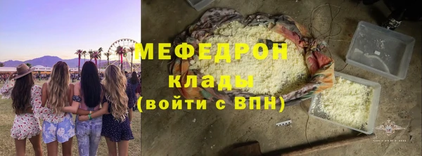 PSILOCYBIN Лихославль