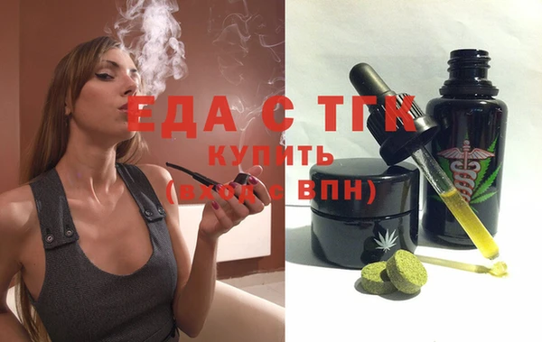 PSILOCYBIN Лихославль