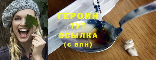 первитин Липки