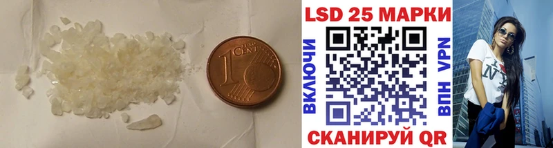 ЛСД экстази ecstasy  цены   Ессентукская 