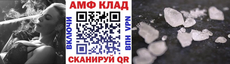 где найти   Ессентукская  Первитин пудра 