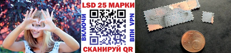 Марки NBOMe 1,8мг  hydra вход  Ессентукская 
